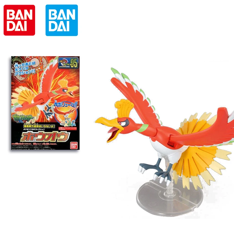 

Original Bandai Spirits Pokemon Action Figure Ho-Oh The Legendary Phoenix Anime Figure Assembly Model Kit Boys Toys for Children