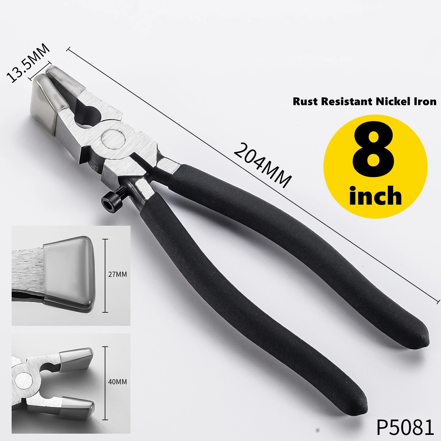 

Регулируемые плоскогубцы 8 дюймов Clamping Plier