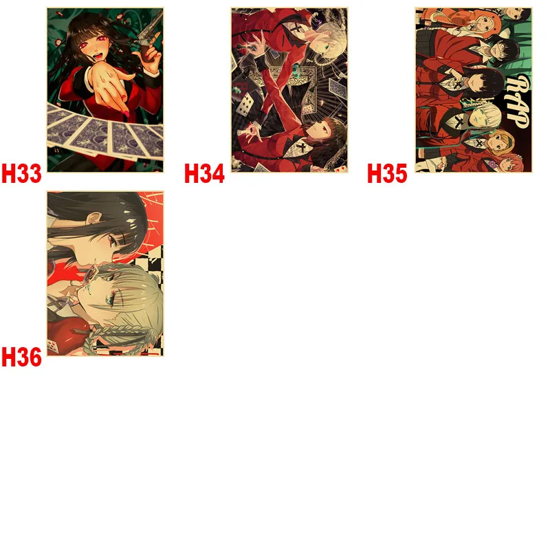 Постеры Kakegurui из крафт-бумаги винтажный аниме плакат картины домашнее украшение