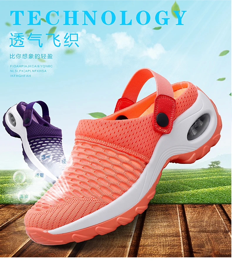 Сандалии женские сетчатые дышащие модная спортивная обувь мягкие удобные сезон