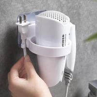 wall mounted hair dryer holder blower storage organizer hairdryer shelf abs high quality bathroom shelf bathroom accessories
