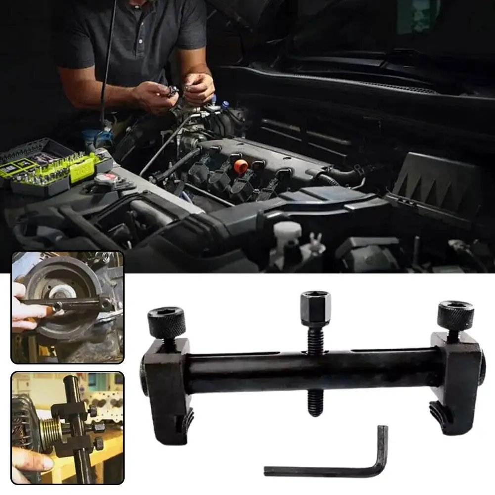 Универсальный Съемник для Ребристого шкива комплект удаления коленчатого вала с