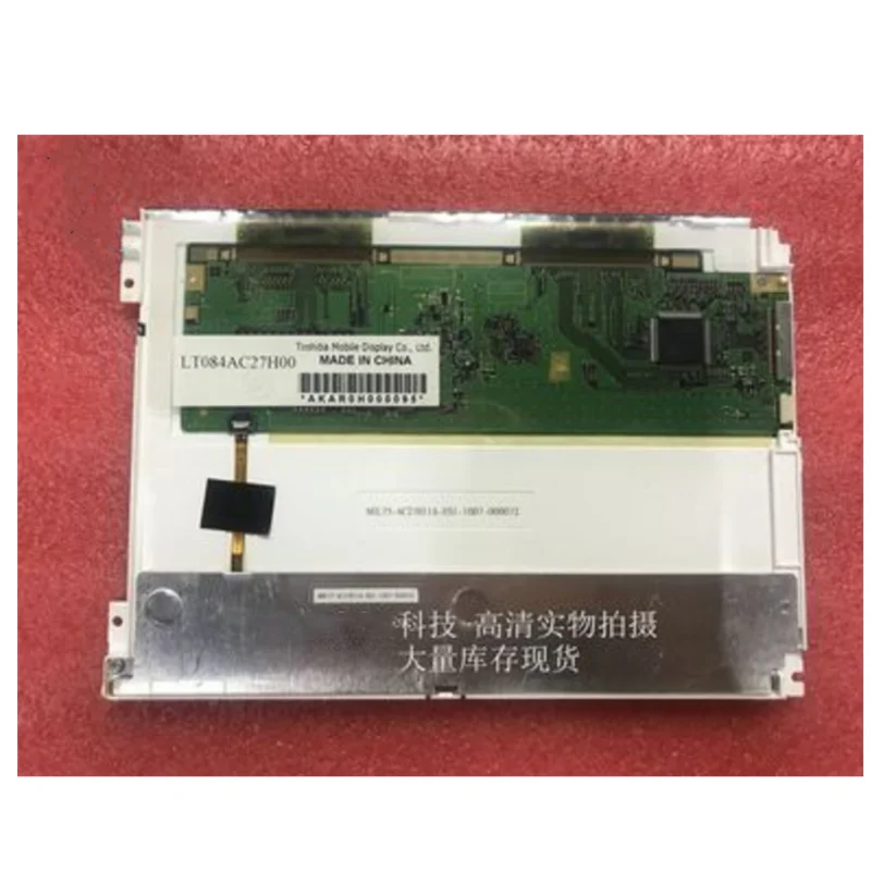 

Оригинальный ЖК-экран lt084ac27носить LT084AC27E00