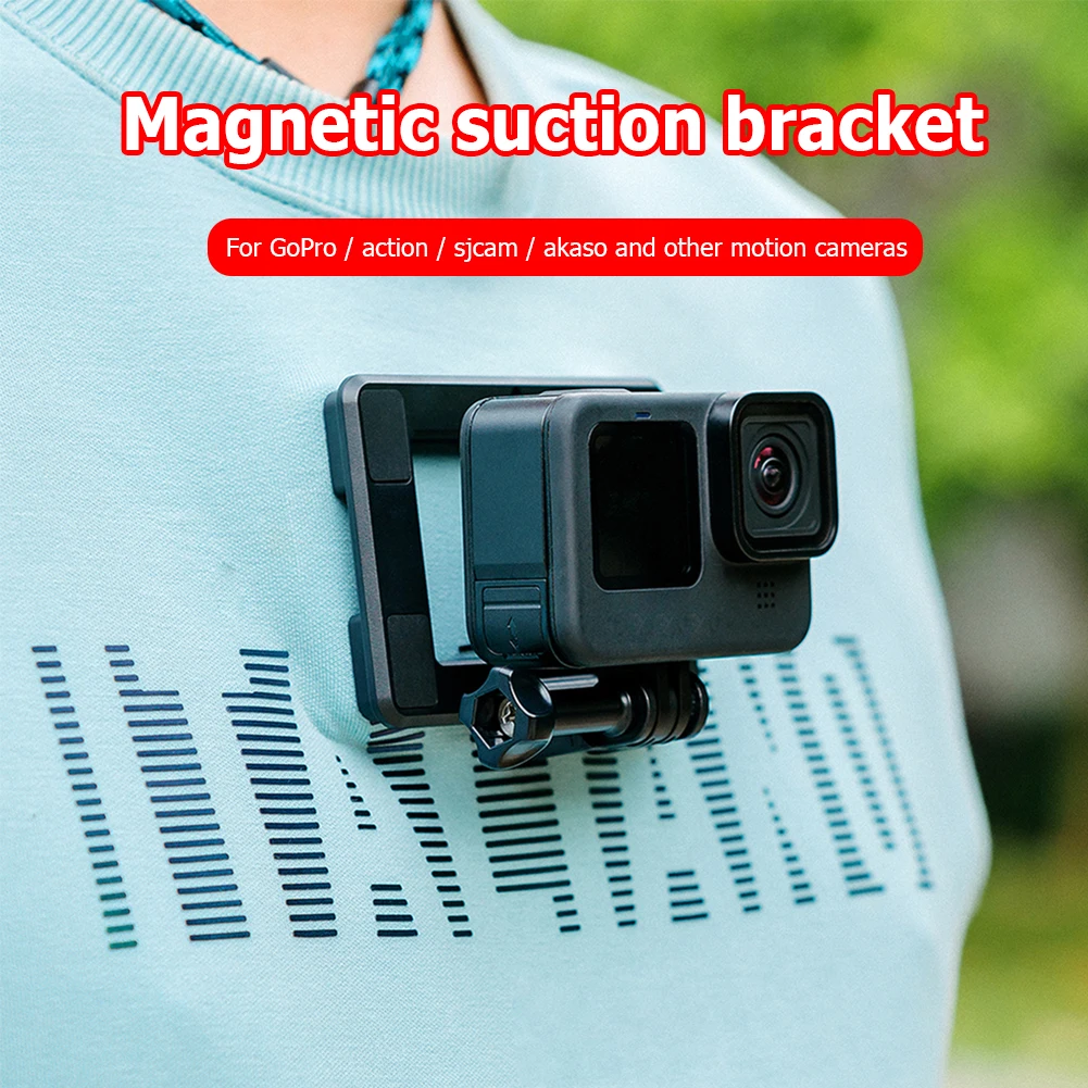 

Кронштейн для экшн-камеры GoPro Series/Action Series/SJCAM/AKASO быстросъемный Магнитный крепежный кронштейн