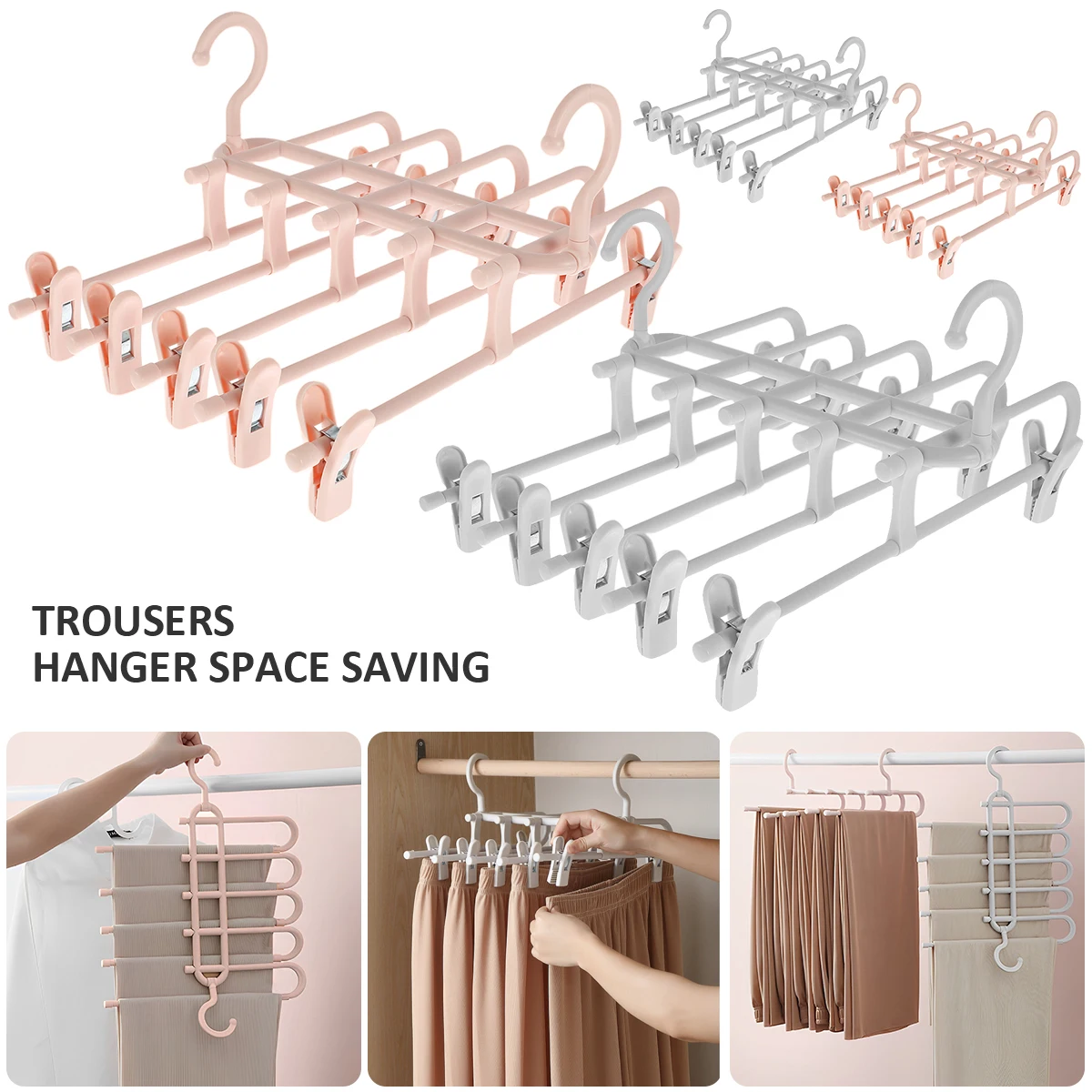 

2 шт., вешалка для брюк с нескользящим зажимом, поворот на 360 °