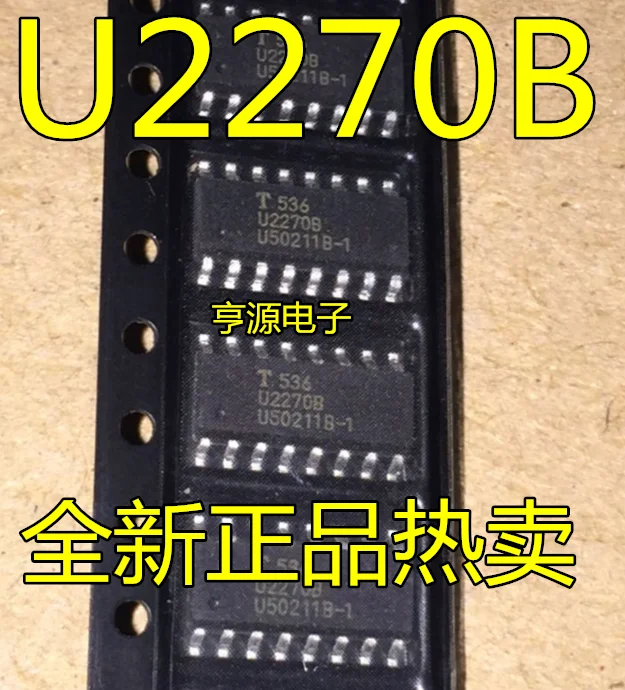

free shipping U2270B SOP-16 U2043B U2043B-MFPG3Y SOP8 15pcs