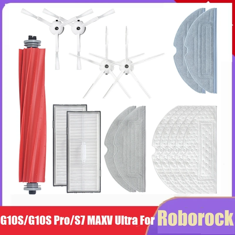 

Набор аксессуаров для Roborock G10S/G10S Pro/S7 MAXV, ультравакуумная основная боковая щетка, фильтр, тряпочка для мытья пола