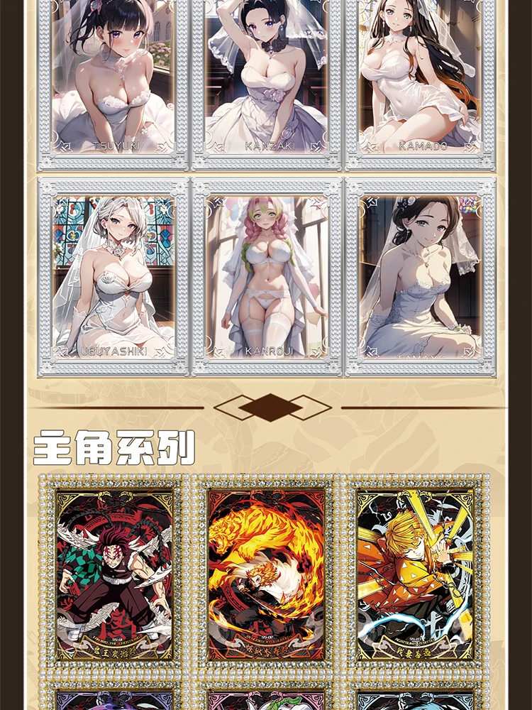 Аниме JJK Haikyuu Demon Slayer Booster Box Gojo Satoru Nanami Sukuna Hobby Рождественский подарок