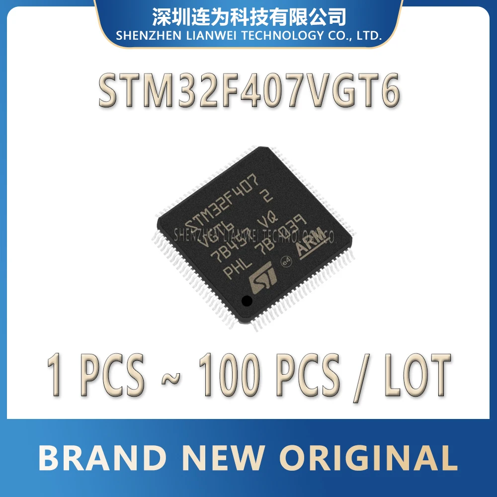 STM32F407VGT6 STM32F407VG STM32F407 STM32F STM32 STM IC MCU Chip LQFP-100