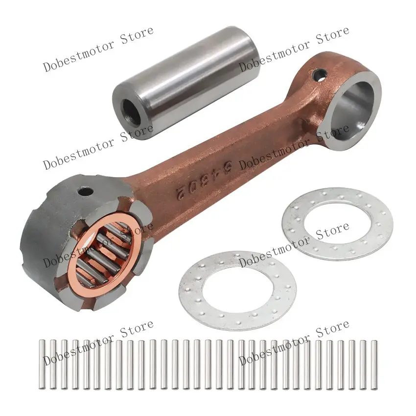 Комплект подвесного шатуна для Yamaha 25HP C25 25D 648-11651-03 93310-522A4-00 936-0220M-02-00 90209-22071-00