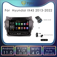 2 din 8128g android 11 car radio for hyundai ix45 2013 2022 8%e2%80%99 carplay multimedia 4g dsp stereo autoradio navigation head unit