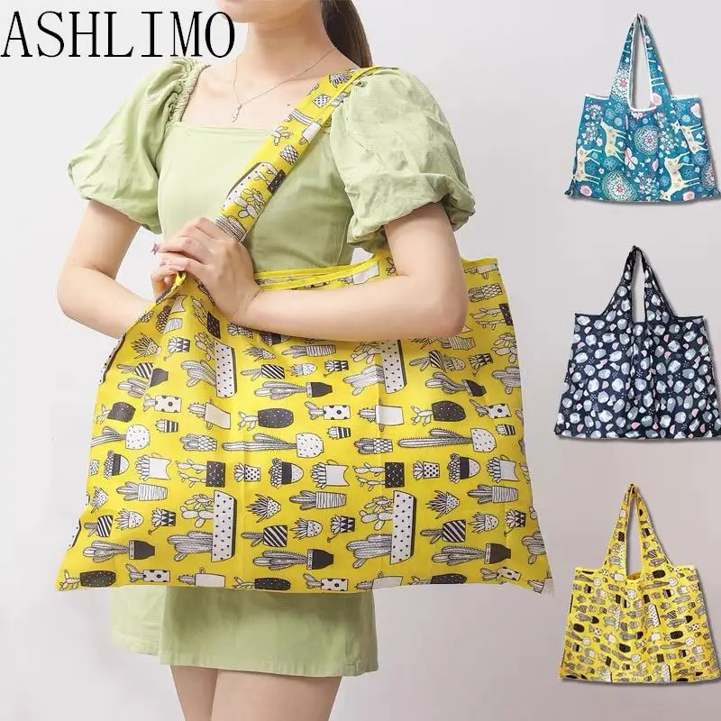 

High Capacity Fashion Oxford Folding Shopping Bag Eco-friendly Reusable Portable Shoulder Handbag Travel Grocery Pocket Tote Bag