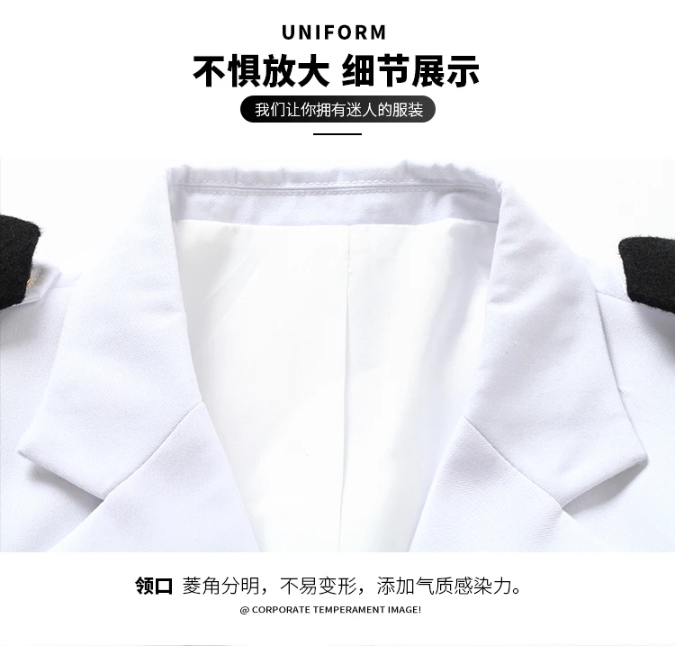 Рисунок 6 - Женская военная униформа