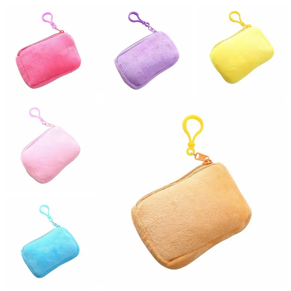 

Zipper Plush Coin Purse Portable Solid Color Large Capacity Simple Korean Style Female/Male