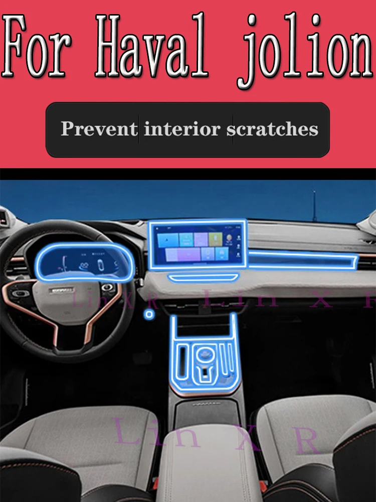 

TPU Car Interior Protective Film Anti-Scratch Repair Sticker For GWM Haval Jolion Navigation Center Console Gear Panel Scree