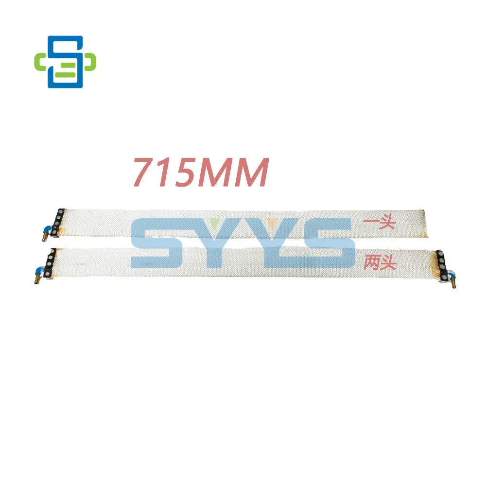 Часть печатной машины KBA зажим для воздушной трубки сумка 360 мм/480 мм/560 мм/715 мм