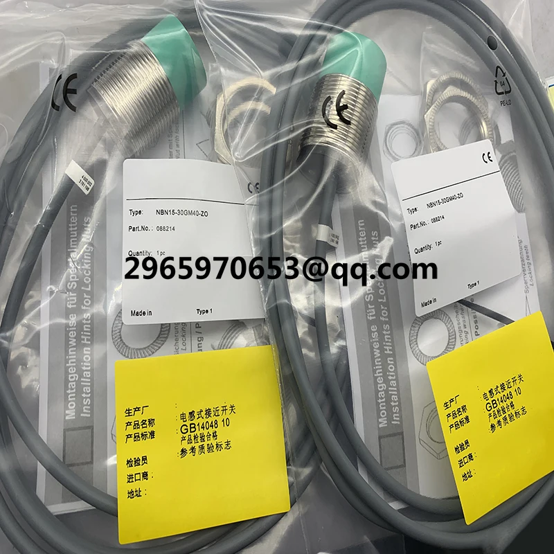 Новый датчик для бесконтактного переключателя NBN15-18GM60-UO NBN15-18GM60-US в наличии
