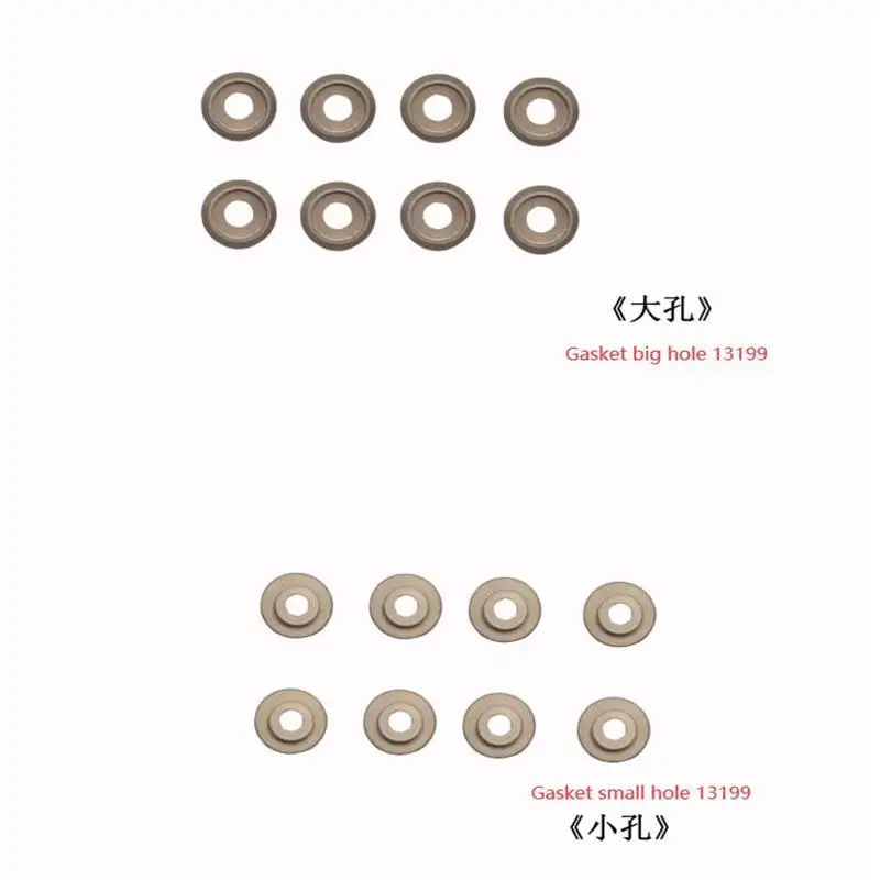 

YIKONG YK4082 PRO YK4082PRO 1/8 RC Car Spare Parts Aluminium alloy Gasket 13199