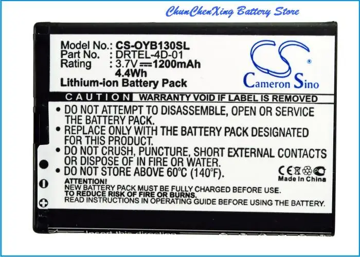 

GreenBattery 1200mAh Battery DRTEL-4D-01 for Olympia Brio,for Bea-fon SL320,T850,for Maxcom MM238,BS-01 for Myphone 1075,Halo2