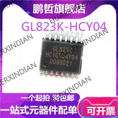 

10PCS New Original GL823K GL823K-HCY04 SSOP16 USB
