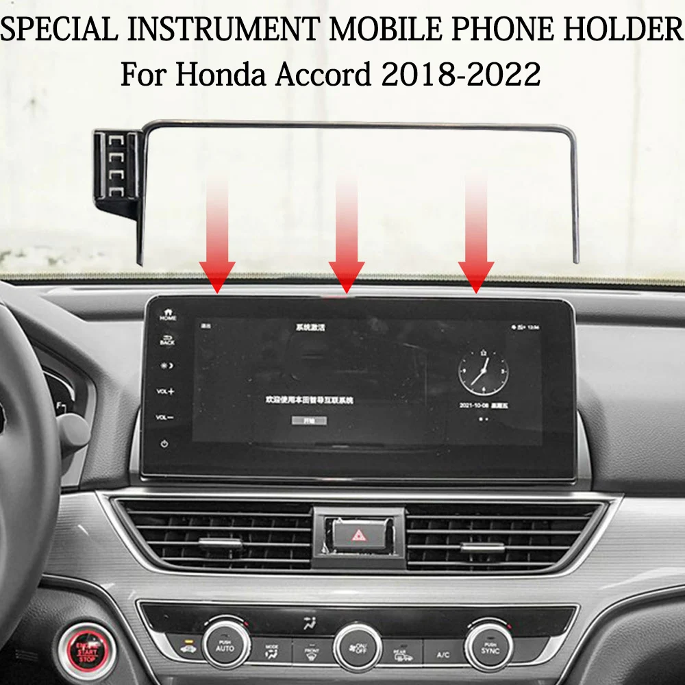 Автомобильный держатель телефона с экраном 7/8 дюйма для Honda Accord 2018-2022