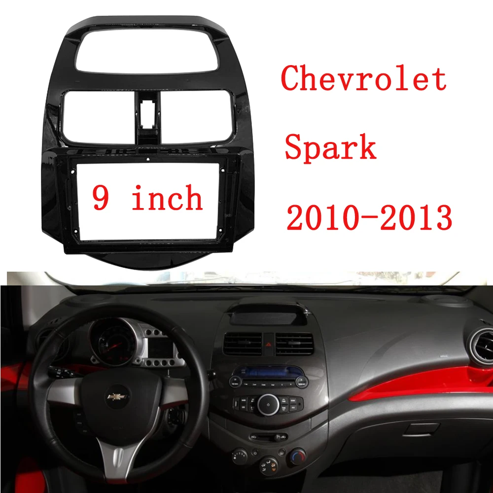 

9-дюймовая радиооблицовка для Chevrolet Spark 2010-2013, двойная Din, DVD, стереопанель, рамка для установки приборной панели