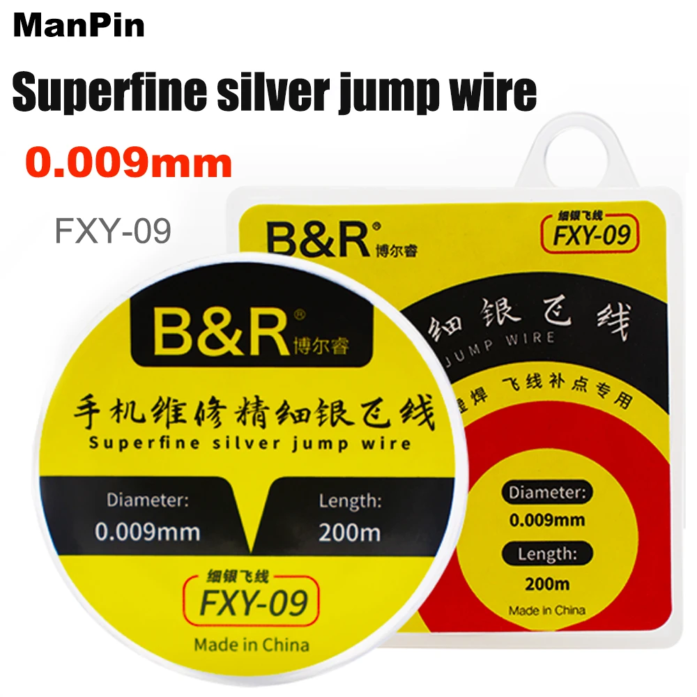 Сверхтонкая Серебряная Соединительная проволока 0,009 мм, летающая линия, ультратонкий чип центрального процессора Mainboad, контур отпечатков пальцев, специальная фиксация, инструменты для ремонта телефонов