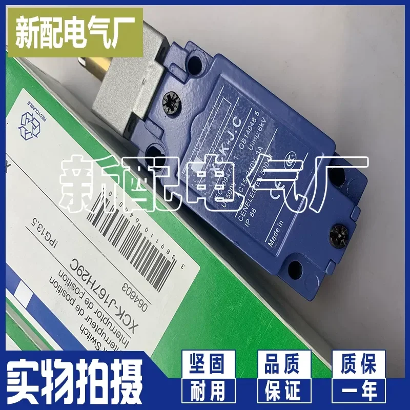 Фото Новый концевой выключатель Travel Switch XCK-J10541 XCK-J C XCK-J10541H29C №1