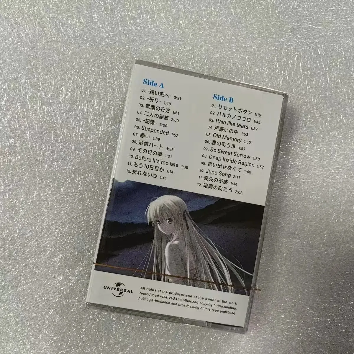 Фото ATRI My Dear Moments Музыкальная магнитная лента Greatest Hits Альбом Кассета Косплей Walkman Автомобильный рекордер Soundtracks Box Party №2