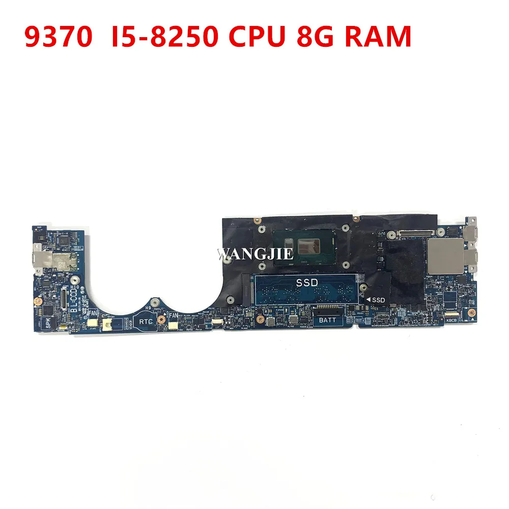

CN-0YPVJW 0YPVJW для DELL XPS 13 9370 материнская плата для ноутбука CAZ60 LA-E671P SR3LB I5-8250 ЦП 8G RAM 100% рабочий