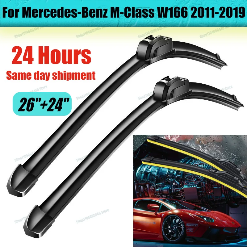 Фото Щетки стеклоочистителя Misima для Mercedes-Benz M ML GLE Class ML350 ML400 ML550 ML63 W166 2011-2019 переднее окно №1