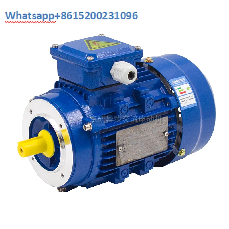 Низковольтный двигатель YS7114 YE3-71M1-4 Двигатель с алюминиевым корпусом 0 25 кВт