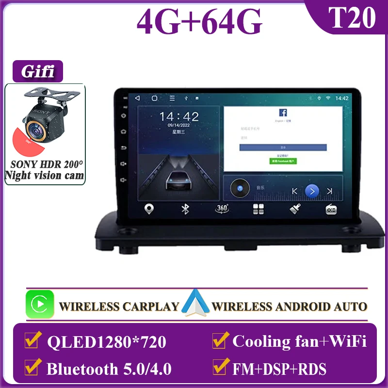 

Автомагнитола на Android 13 для Volvo XC90 2004-2014, мультимедийный плеер с GPS-навигацией, стереоголовное устройство без 2din, DVD, высокопроизводительный BT