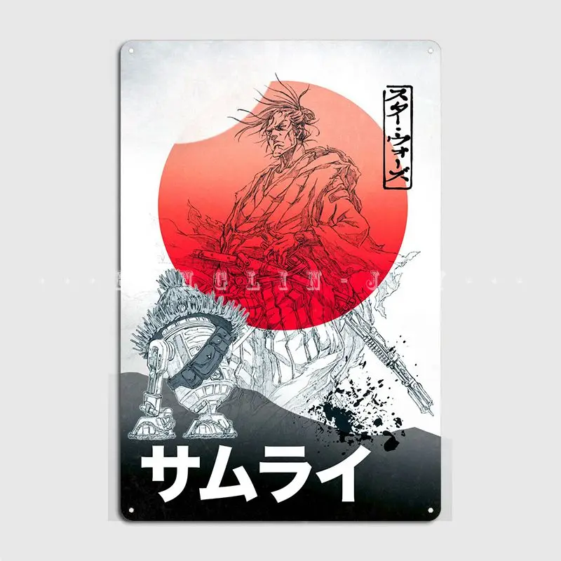 

Ronin Visions металлический знак настенный паб клуб бар декоративные пластины жестяной знак плакат