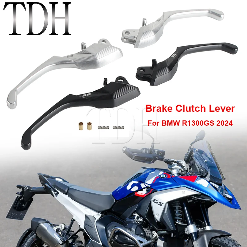 Регулируемый тормозной рычаг для мотоциклов сцепления передние рычаги