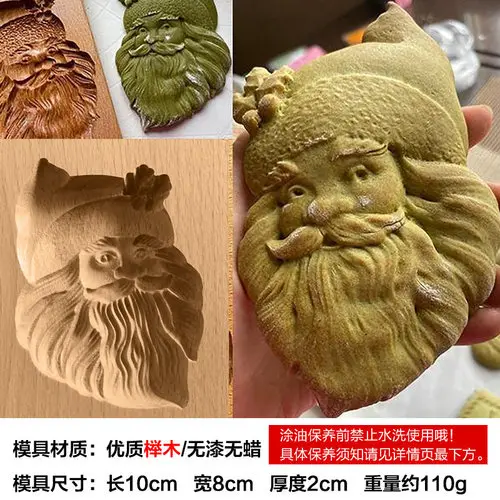 

Christmas biscuit mold 3d home cooking cutting tool moldes para repostería kitchen tools fondant molds baking accessories