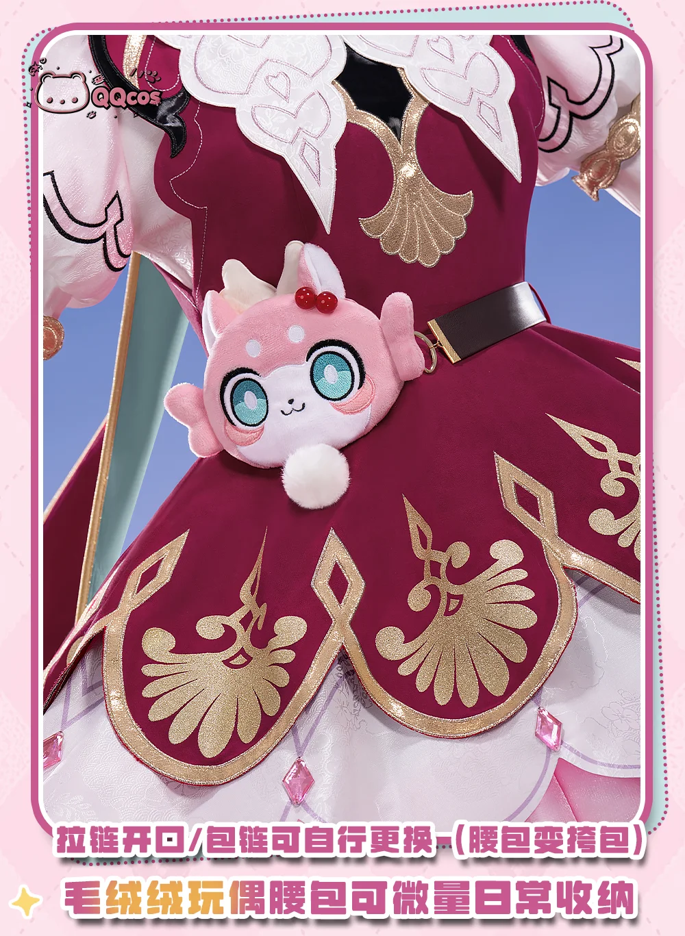 Фото Костюм для косплея QQcos Wind Violet из игры Honkai Star Rail: Полный комплект униформы игрового персонажа для женщин, для Хэллоуина и вечеринок №5