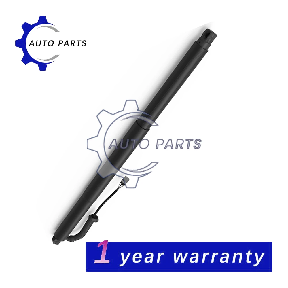 Новый кронштейн для задней двери левый/правый Универсальный 5E6827851 Costa Octavia IV