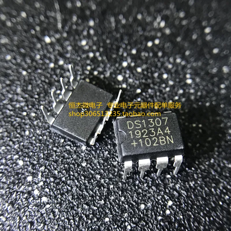 

10PCS/ Brand new imported DS1307 DS1307N in-line DIP8 clock timing-real time clock IC