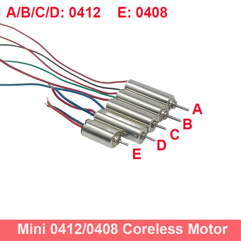 

Микро-двигатель постоянного тока 0408/0412 3-3,7 В