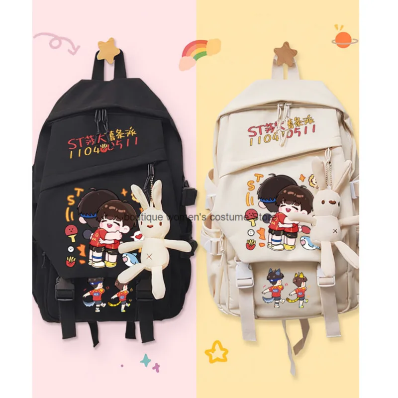 Фото Рюкзак Shatou Combination Support Merchandise для студенток, школьный рюкзак, подарок для фанатов Сунь Инша и Ван Чуциня №1