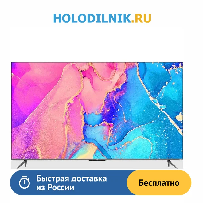 QLED телевизор TCL 65'' 65C635 Smart черный |