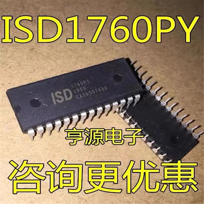 

Оригинальный чипсет ISD1760 ISD1760PY 1760PY DIP28 IC, 1-10 шт.