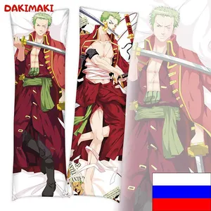 Дакимакура Зоро Ророноа, Ван-Пис арт. D0446