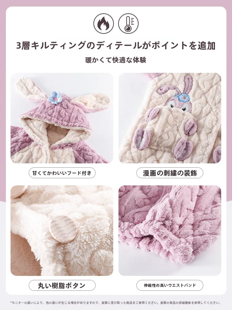 Oimg Lou Pajamas Women Cotton Autumn Three-Layer Quilted Winter Thickened Fleece-lined Coral Fleece Nightgown Can Be Wo...