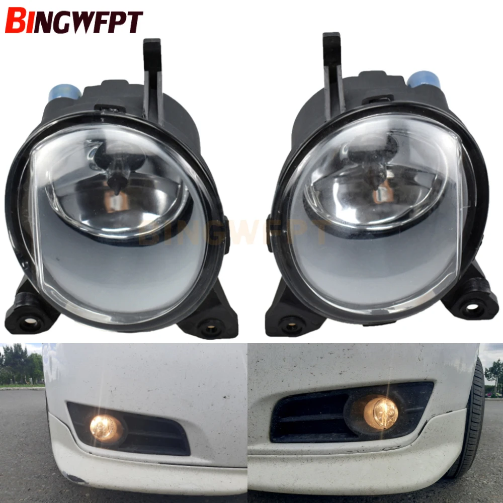 

2 шт. противотуманные фары для Toyota Corolla 2004-2007, противотуманные фары в сборе, только для европейской версии, крышка лампы, рамка