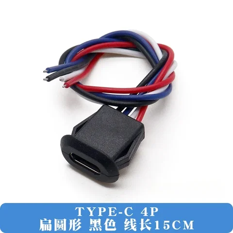Водонепроницаемый разъем USB Type-C с пряжкой для карт