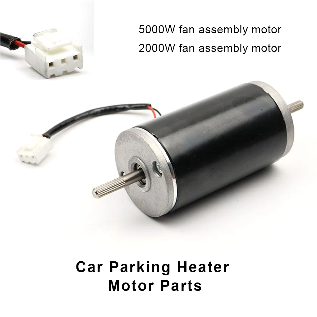 

Parking Heater Motor Vehicle Air Heating Fan Motors Automobile Modified