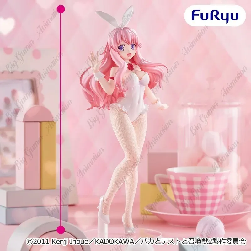 Фото В наличии: Оригинальная коллекционная фигурка FURYU Baka To Test To Shōkanjū Mizuki Himeji BiCute Bunnies №2