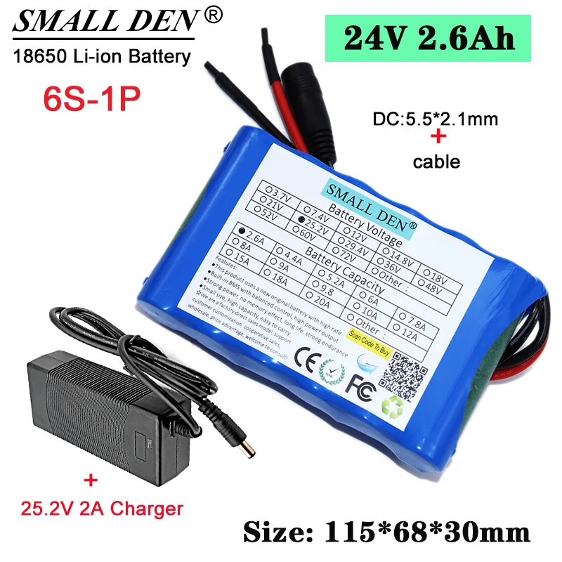

24V 2.6Ah 18650 Li-ion battery pack + 25.2V 2A charger with built-in BMS for 24V 25.2V electric equipment + charger